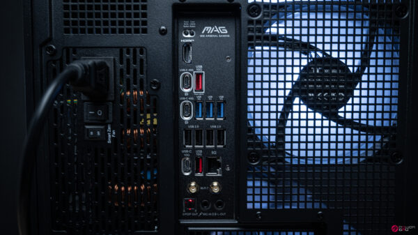 Supreme RTX 5090 Gaming PC