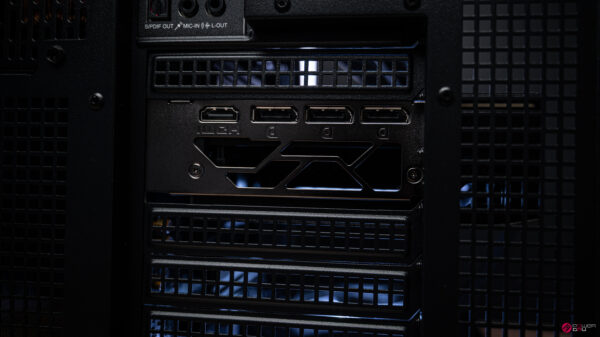 Supreme RTX 5090 Gaming PC