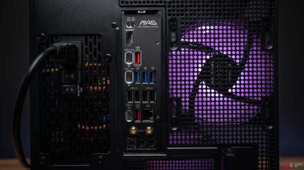 Quintessence RTX 5090 Gaming PC