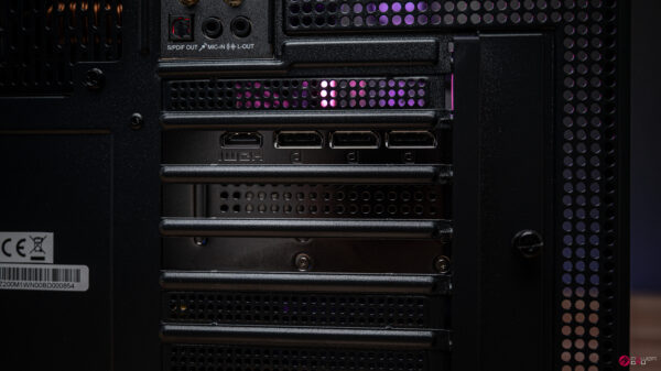Quintessence RTX 5090 Gaming PC