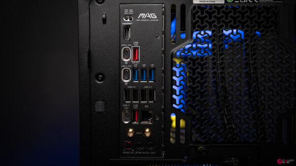 Armature RTX 5070 Gaming PC