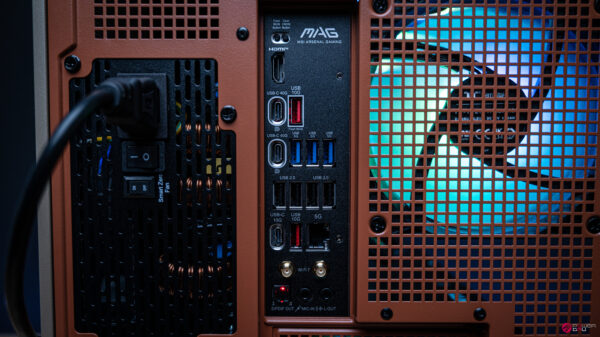Chronos RTX 5090 Gaming PC