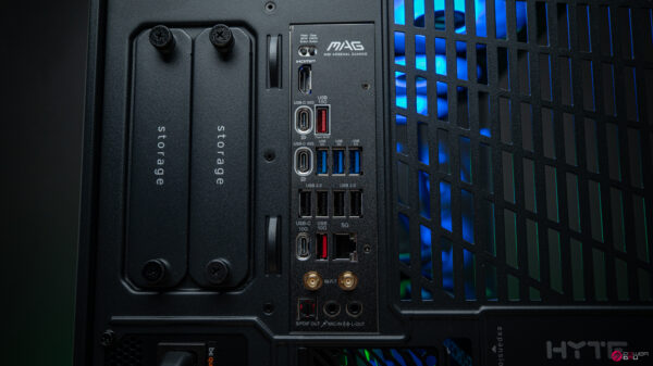 Geode RTX 5090 Gaming PC