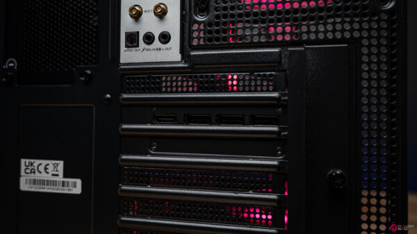 Exclusive RTX 5090 Gaming PC